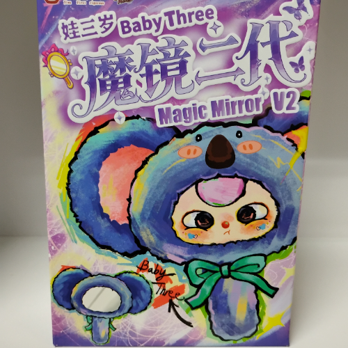 Baby three Magic Mirror V2